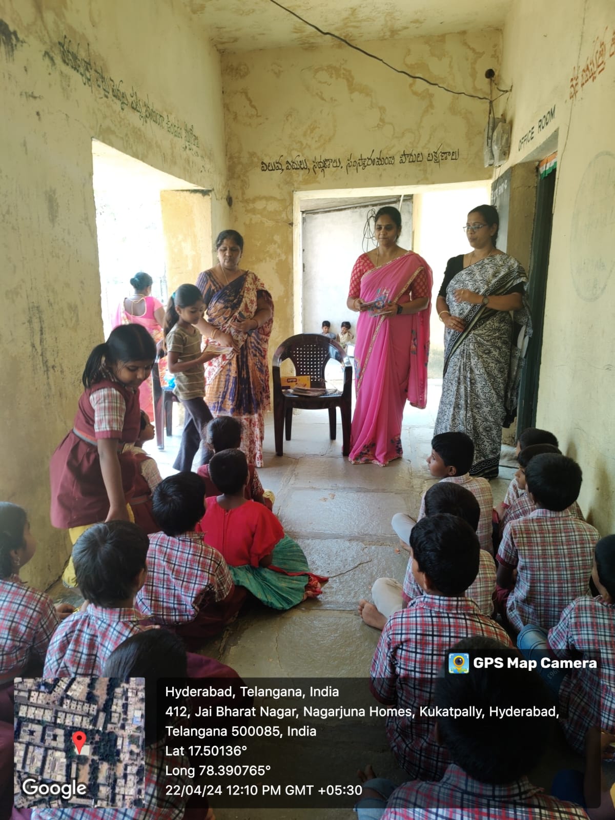 school program 2024 - RITW